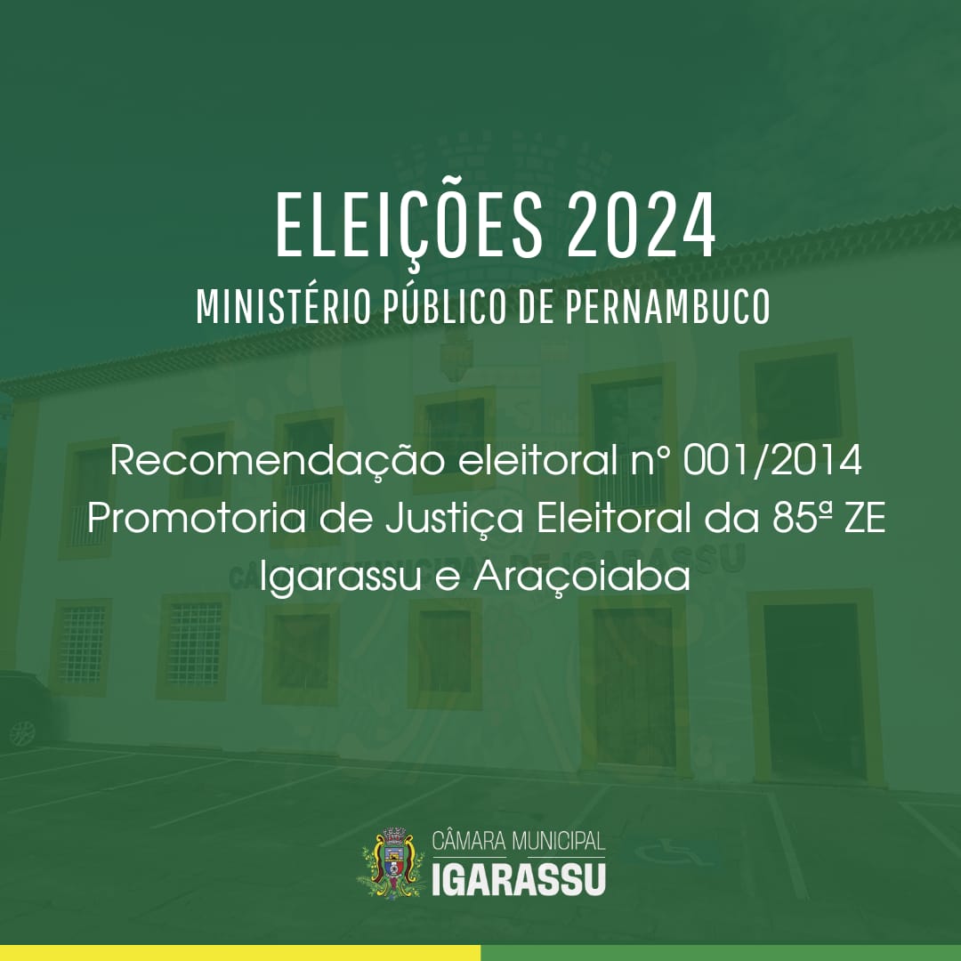 Recomendação do Ministério Público de Pernambuco